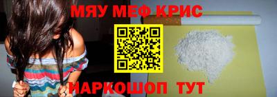 наркотики Нарткала