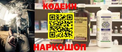 мдпв Нальчик