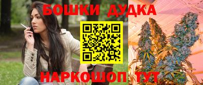 наркотики Нарткала