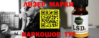 мдпв Нальчик
