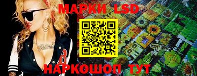 наркотики Нарткала
