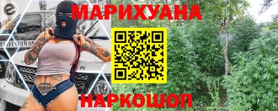 стаф Наро-Фоминск