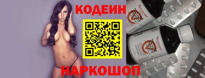 мдпв Нальчик