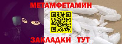 мдпв Нальчик