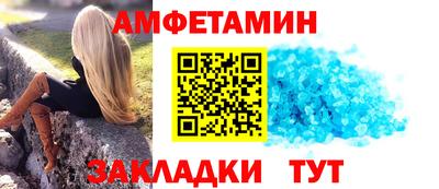 мдпв Нальчик