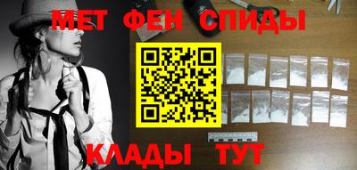 мдпв Нальчик