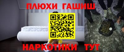 мдпв Нальчик