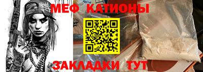 мдпв Нальчик