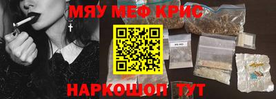мдпв Нальчик