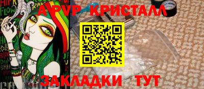 мдпв Нальчик