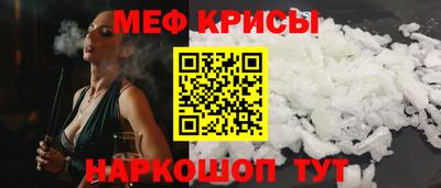 наркотики Нарткала