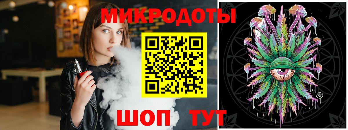 Псилоцибиновые грибы Psilocybine cubensis  Галлюциногенные грибы GOLDEN TEACHER  Химки  Вход с VPN 